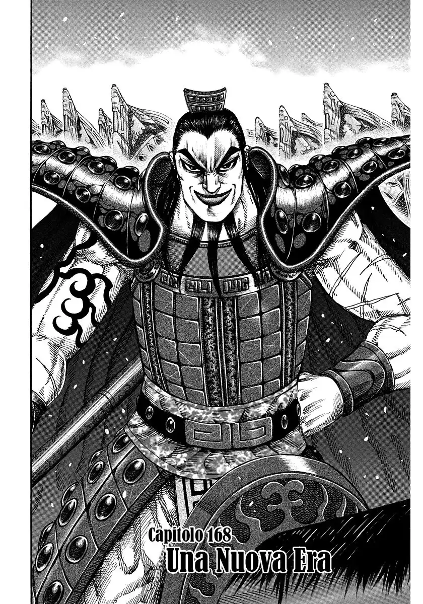 Kingdom Capitolo 168 page 1