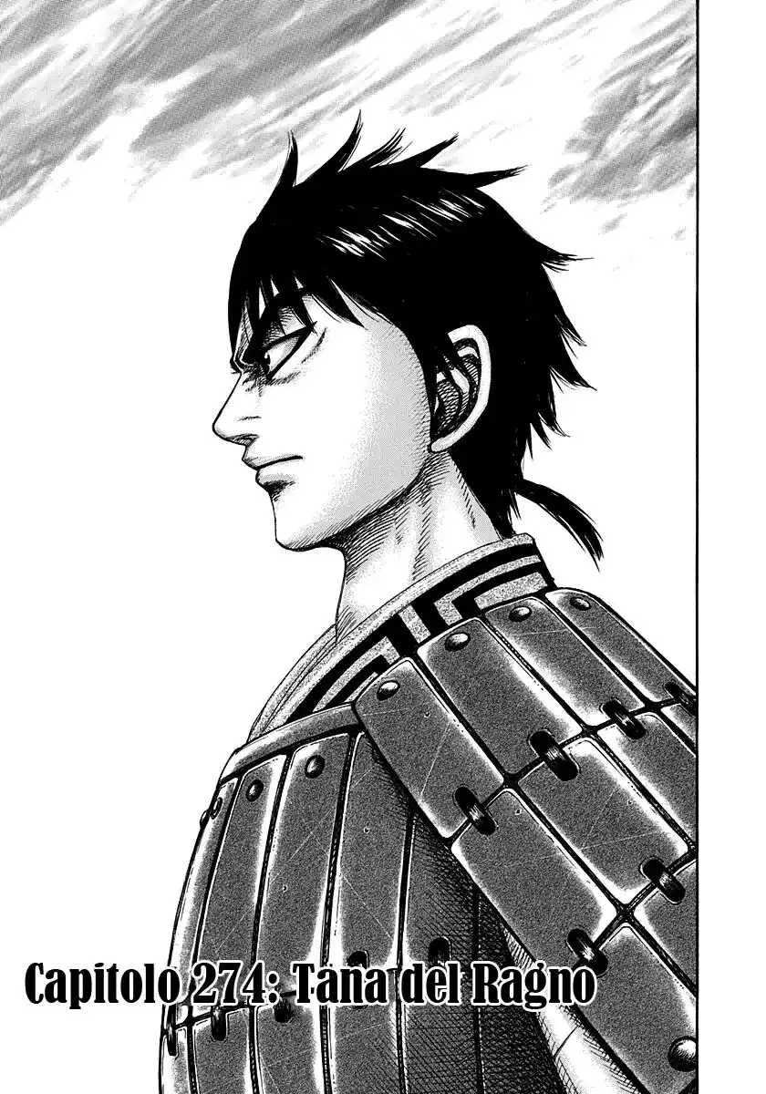 Kingdom Capitolo 274 page 1