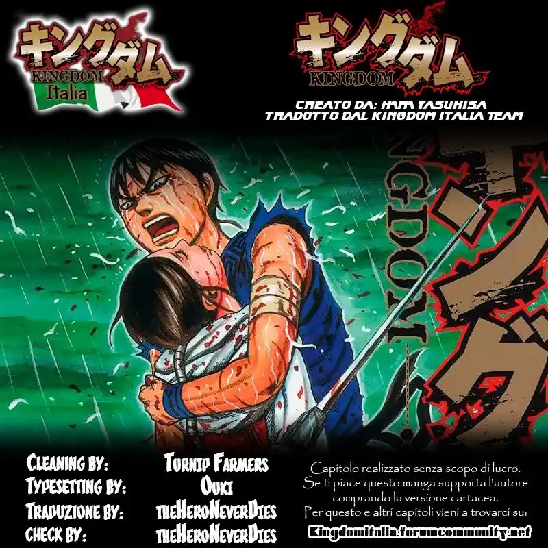 Kingdom Capitolo 237 page 1