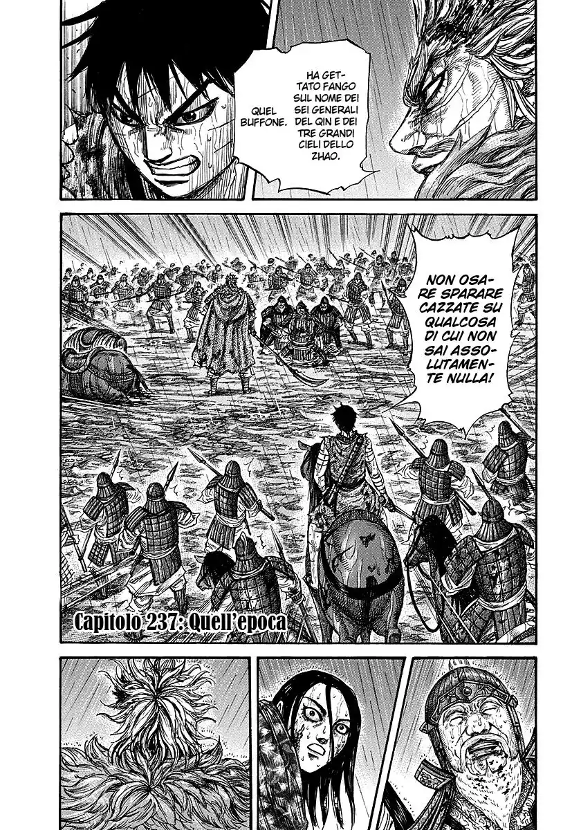 Kingdom Capitolo 237 page 2