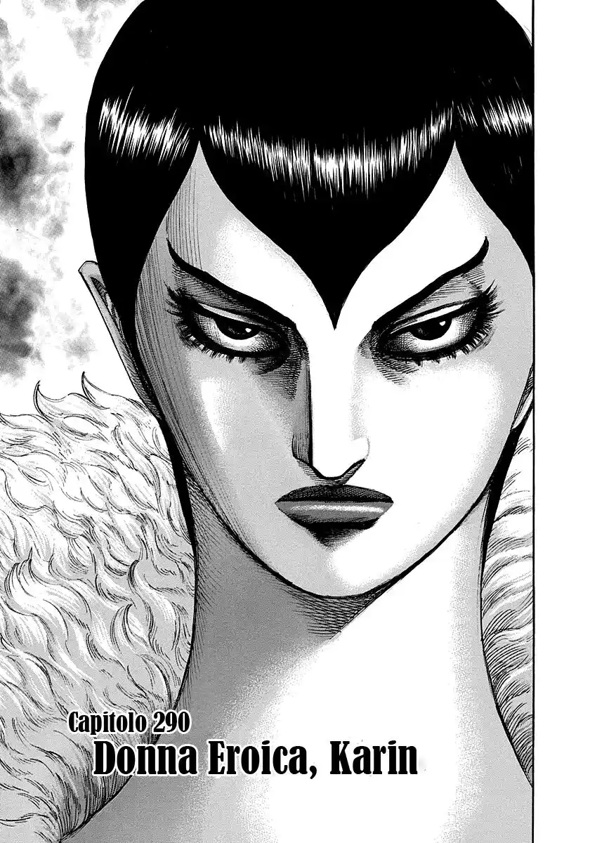 Kingdom Capitolo 290 page 1