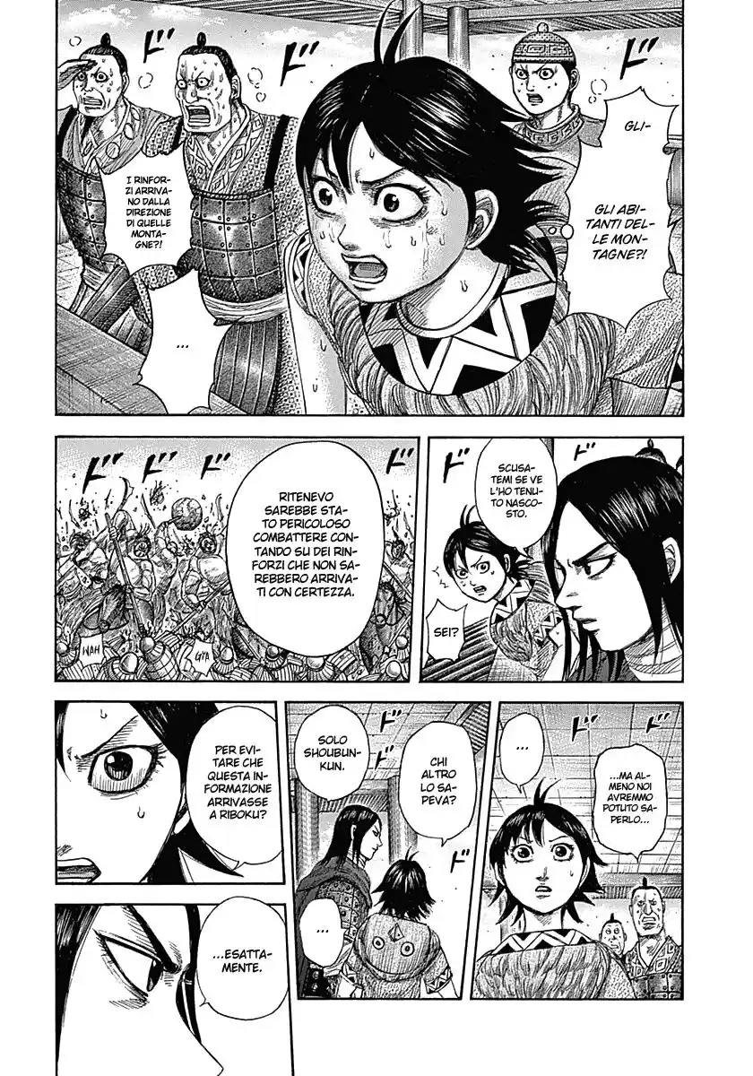 Kingdom Capitolo 347 page 2