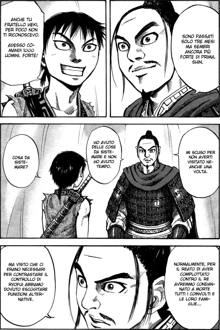 Kingdom Capitolo 52 page 2