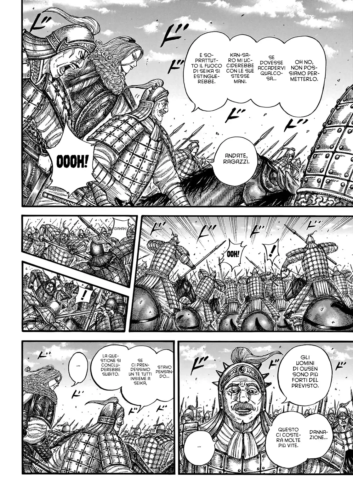 Kingdom Capitolo 786 page 6