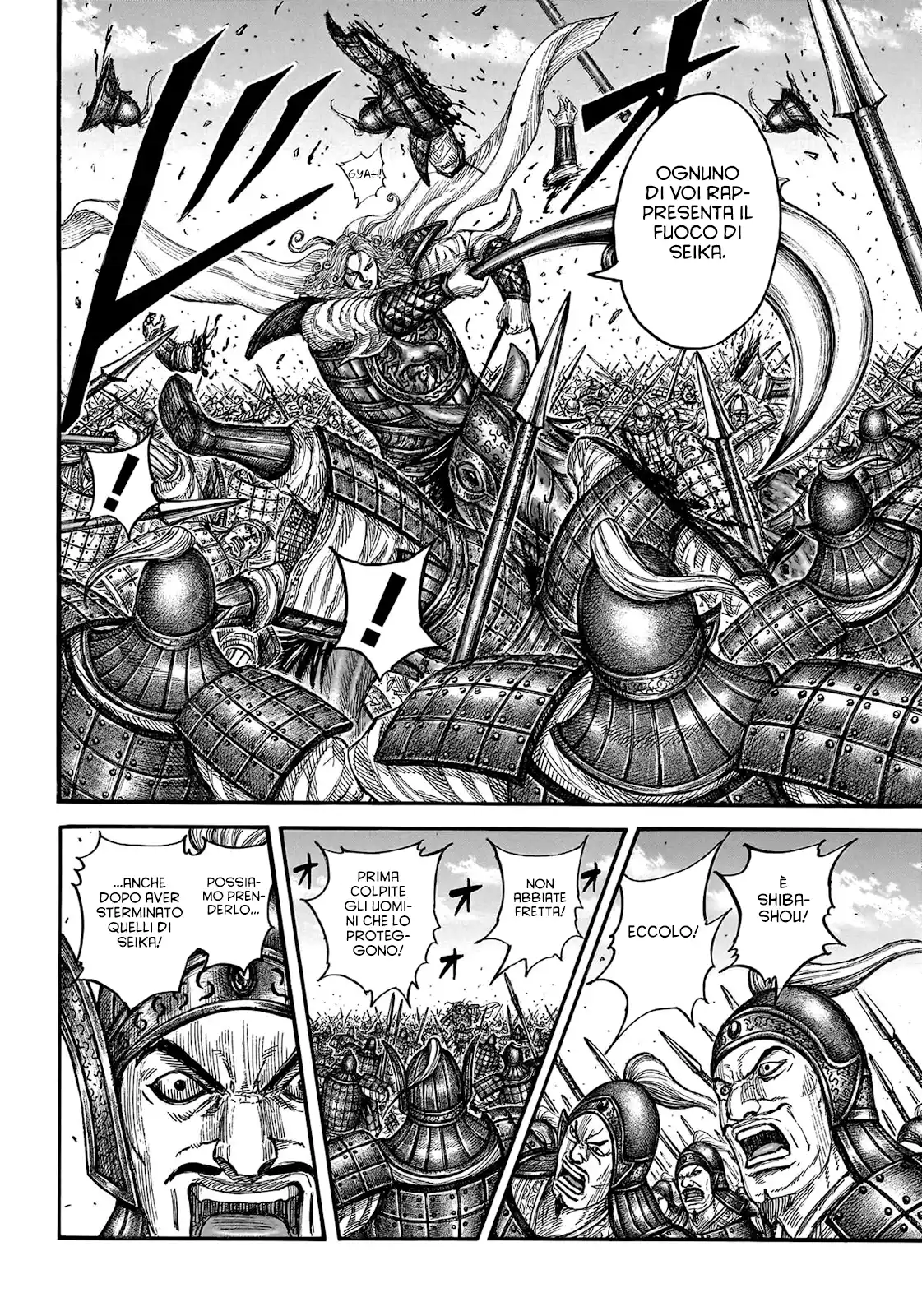 Kingdom Capitolo 786 page 8