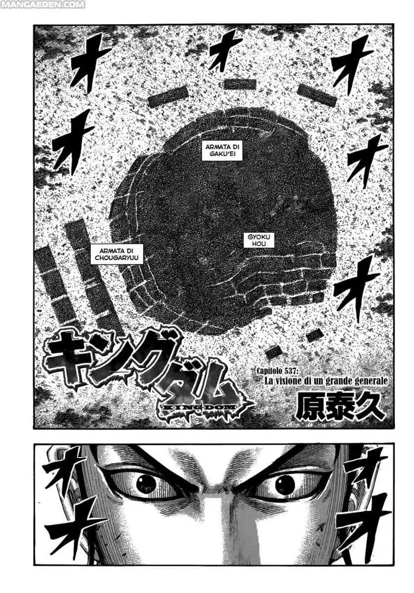 Kingdom Capitolo 537 page 2