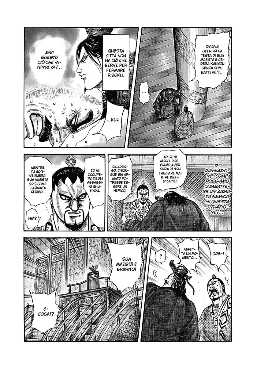 Kingdom Capitolo 327 page 1