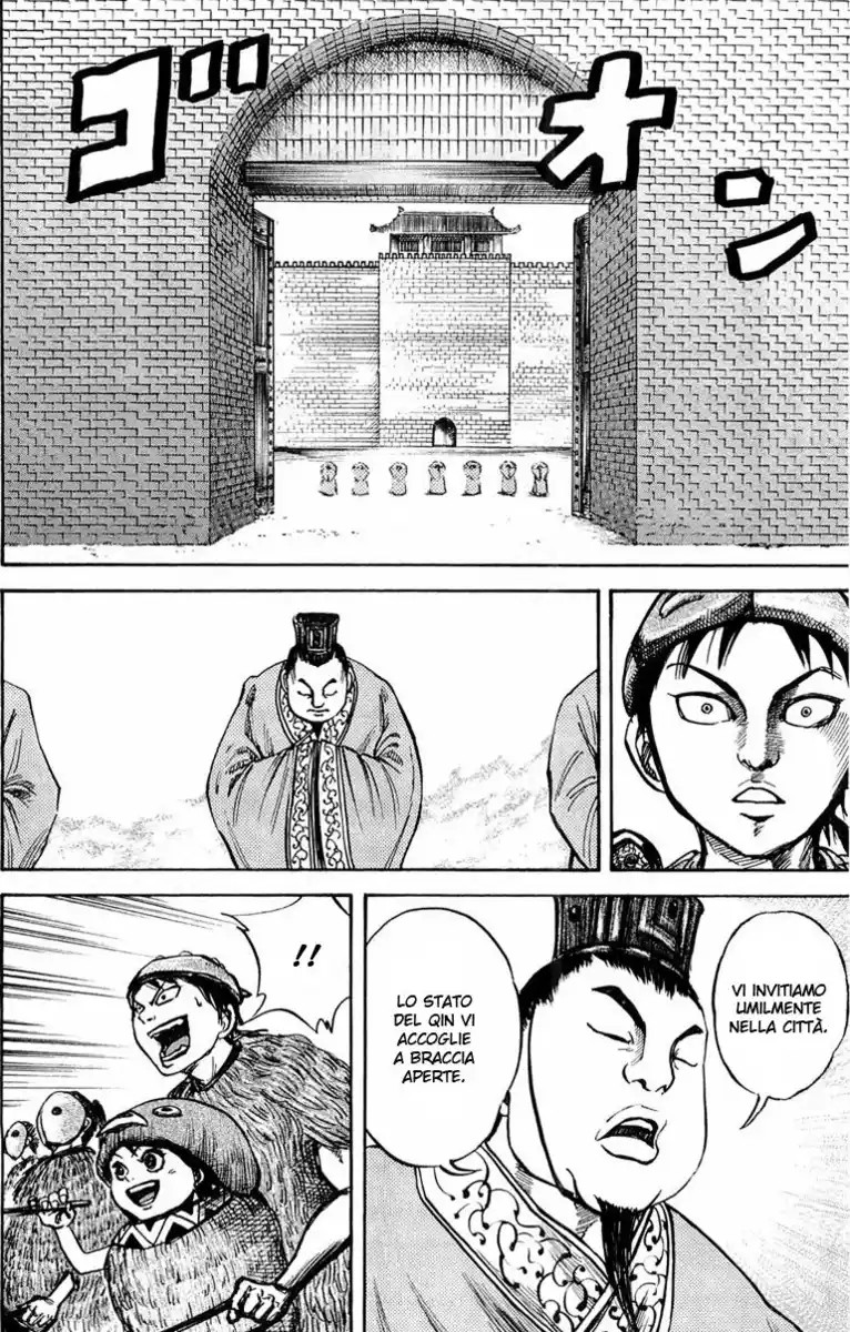 Kingdom Capitolo 27 page 2