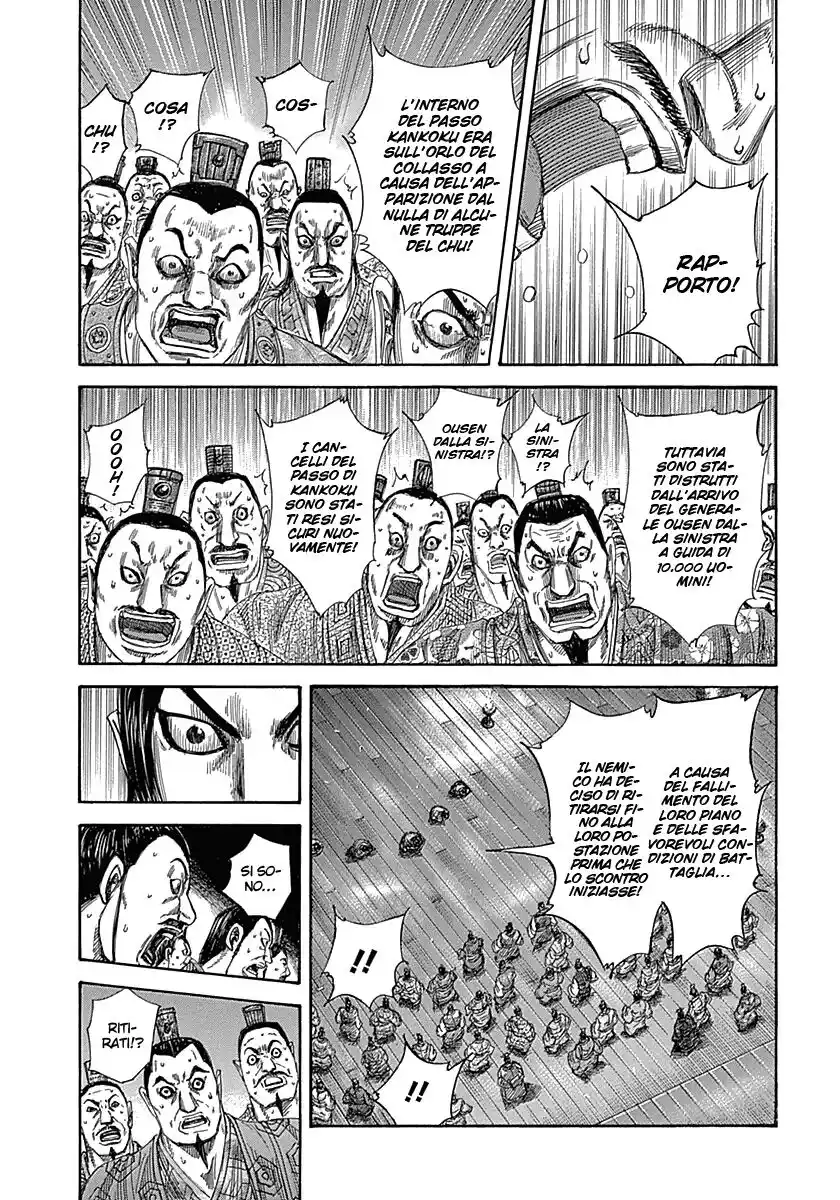 Kingdom Capitolo 319 page 1