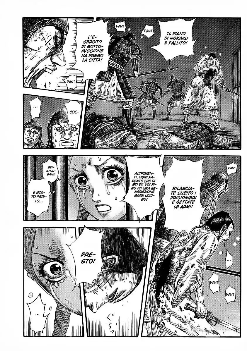 Kingdom Capitolo 376 page 1