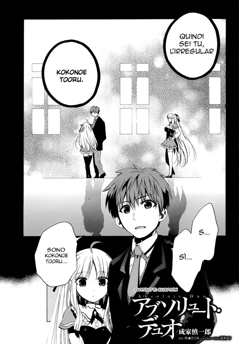 Absolute Duo Capitolo 15 page 2