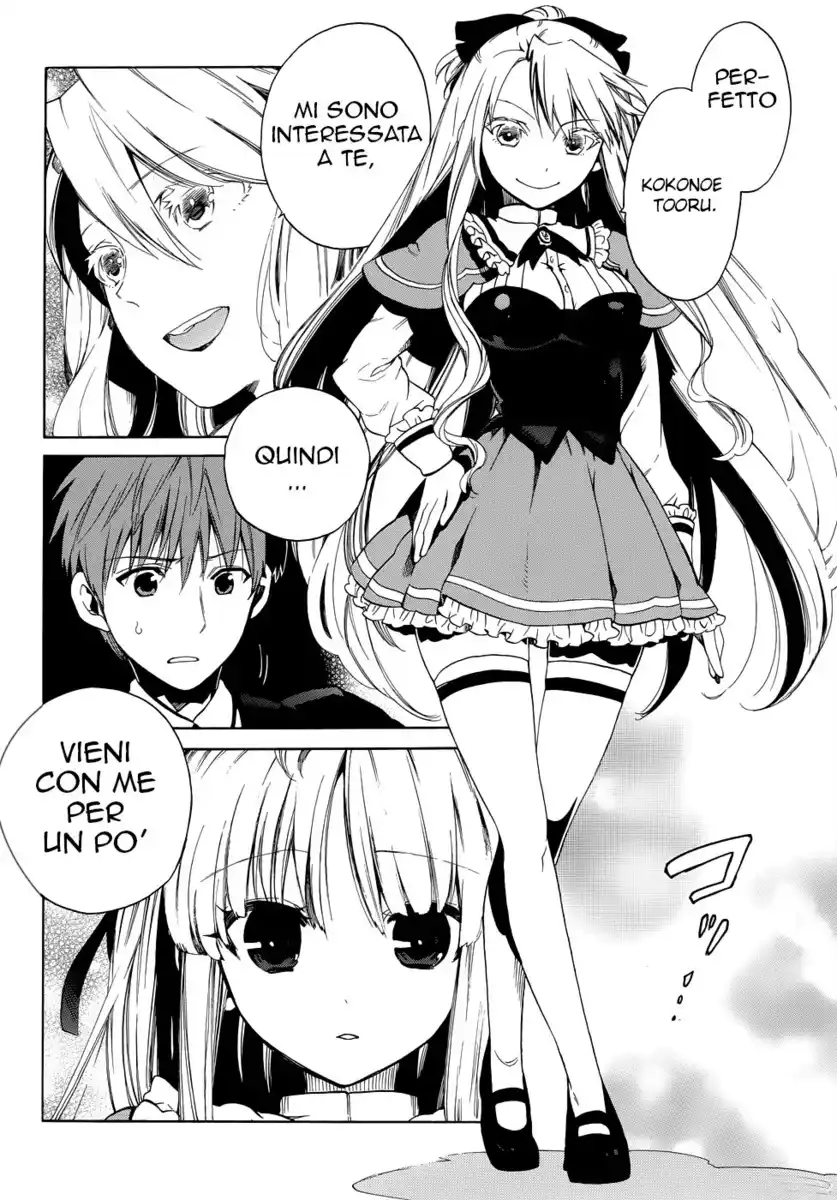 Absolute Duo Capitolo 15 page 3