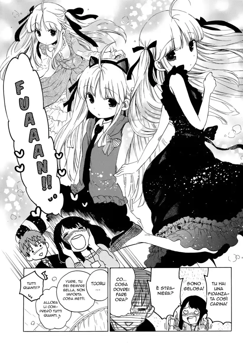 Absolute Duo Capitolo 16 page 10