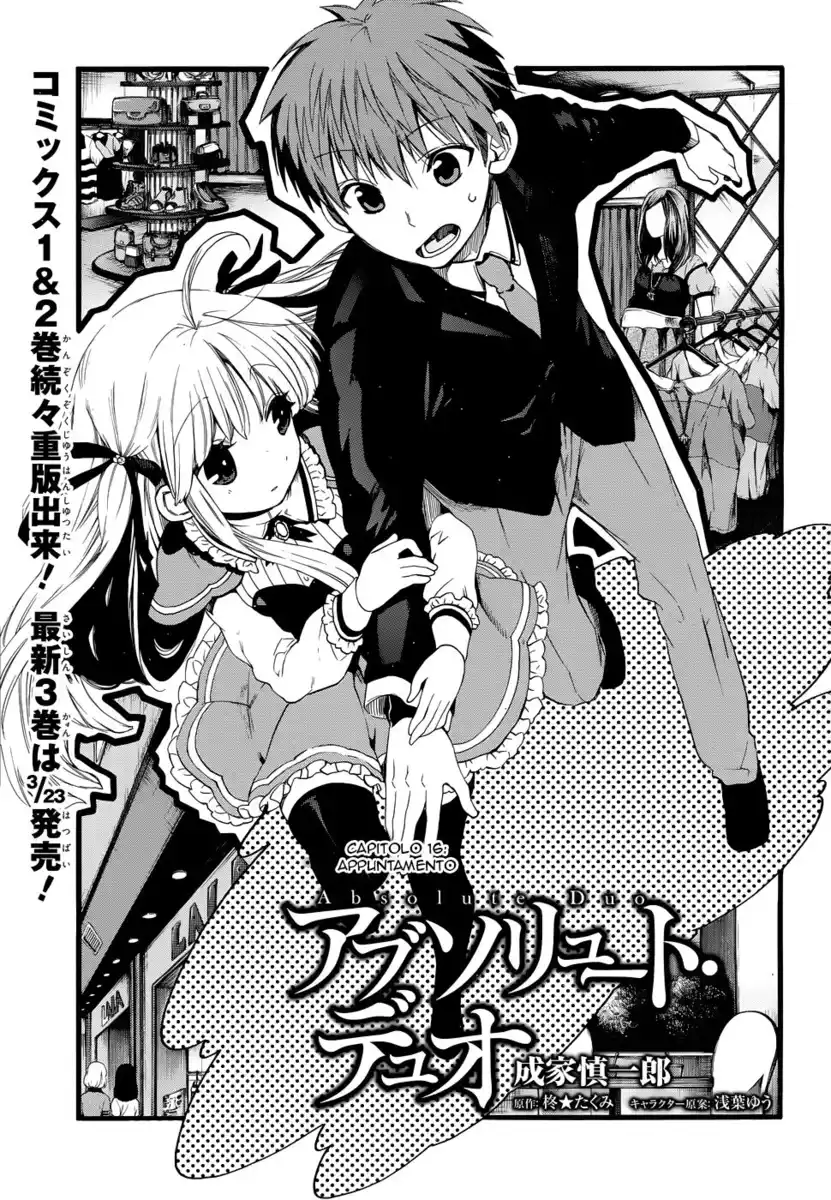 Absolute Duo Capitolo 16 page 2