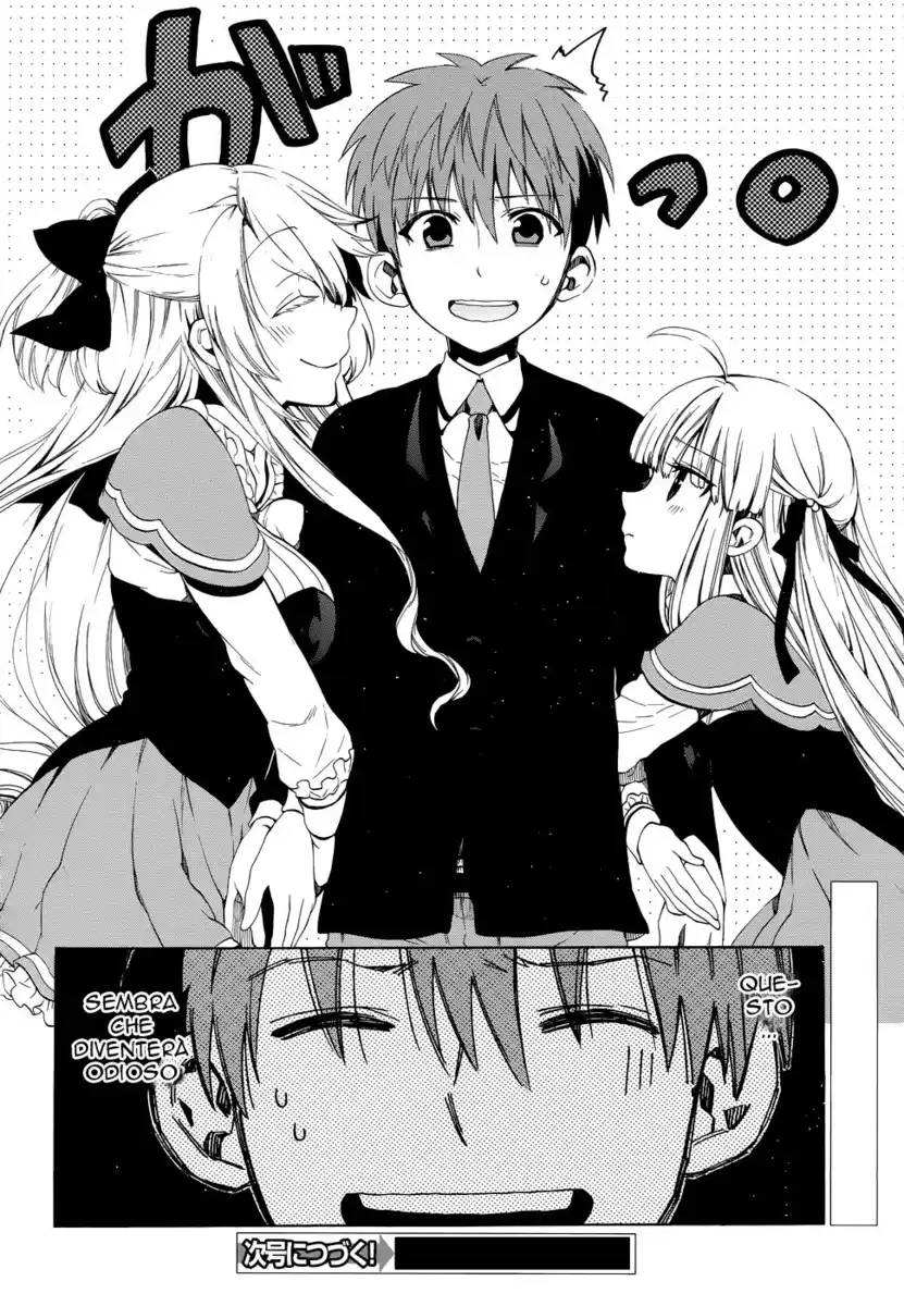 Absolute Duo Capitolo 16 page 27