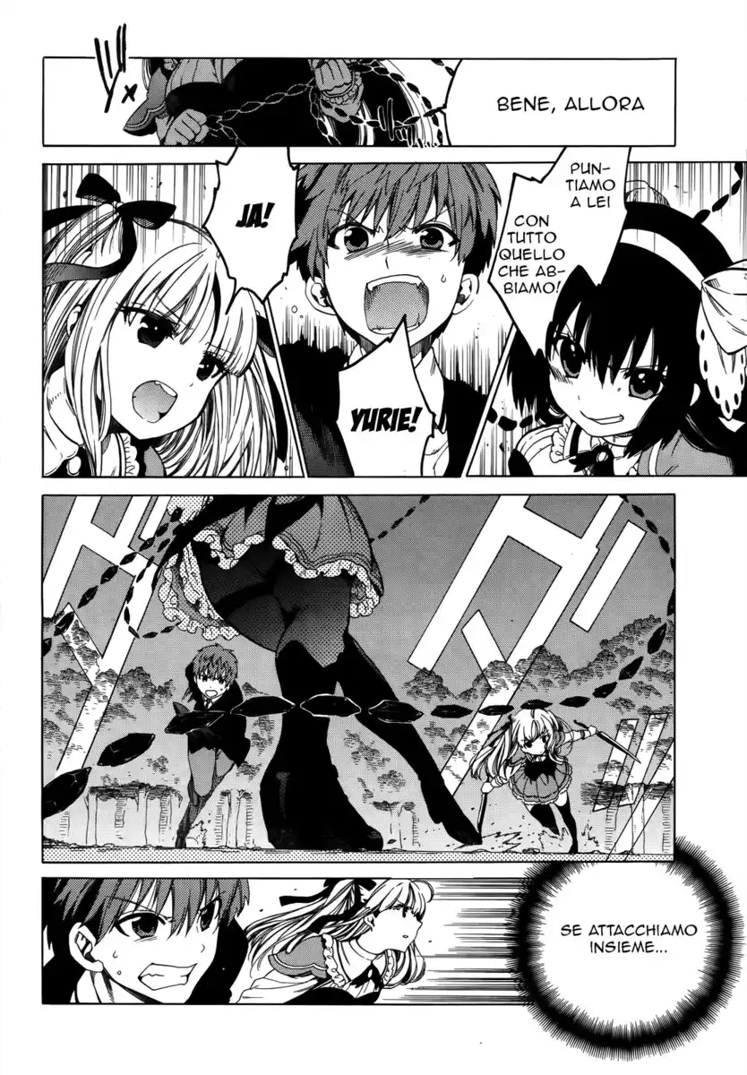 Absolute Duo Capitolo 10 page 10