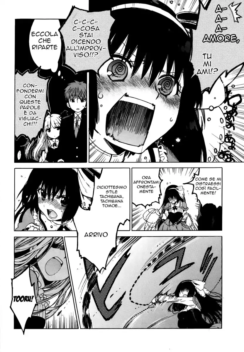 Absolute Duo Capitolo 10 page 6