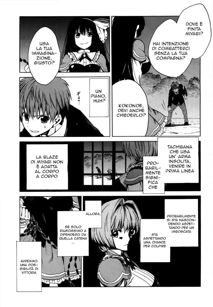 Absolute Duo Capitolo 10 page 9