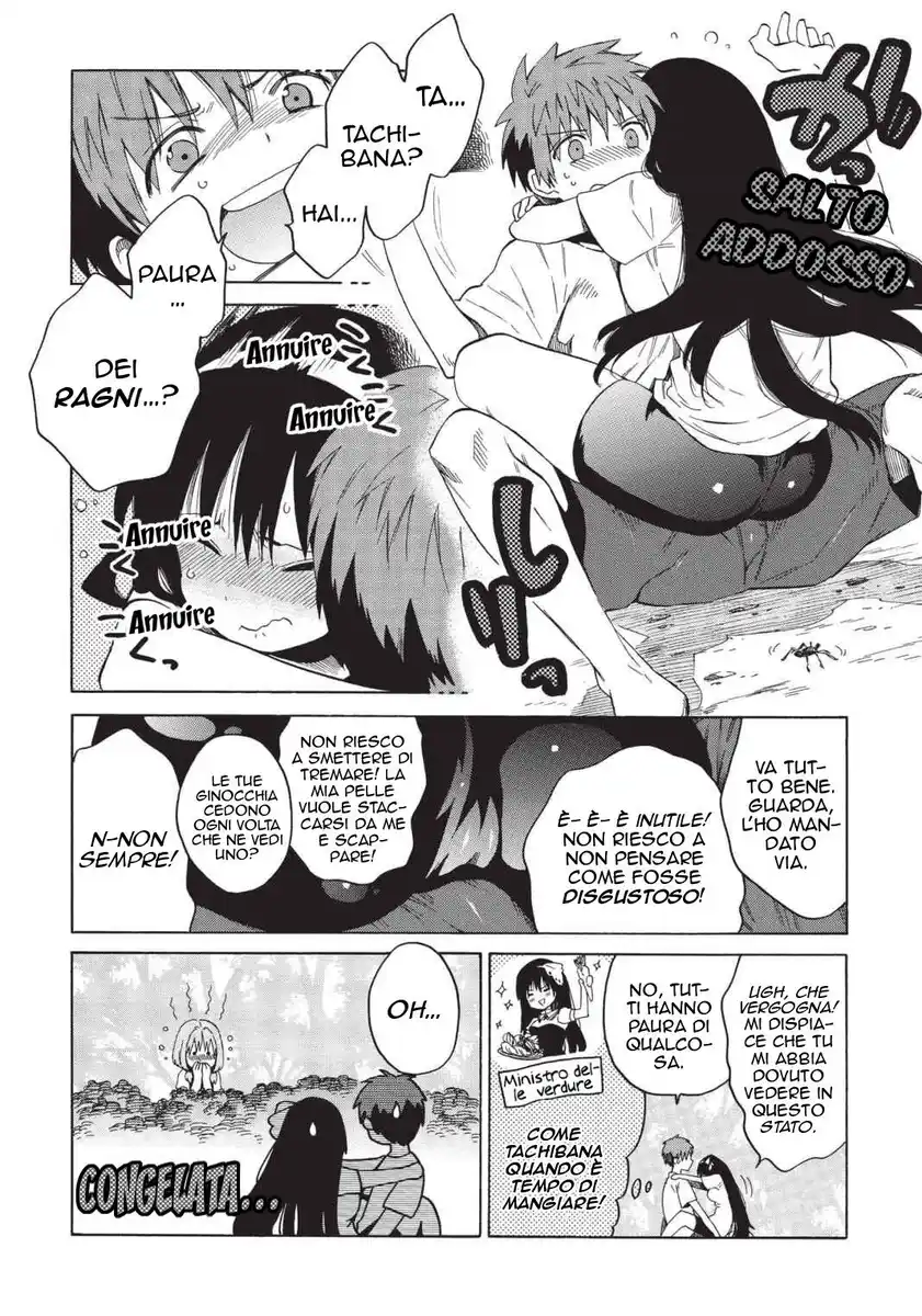 Absolute Duo Capitolo 19 page 14