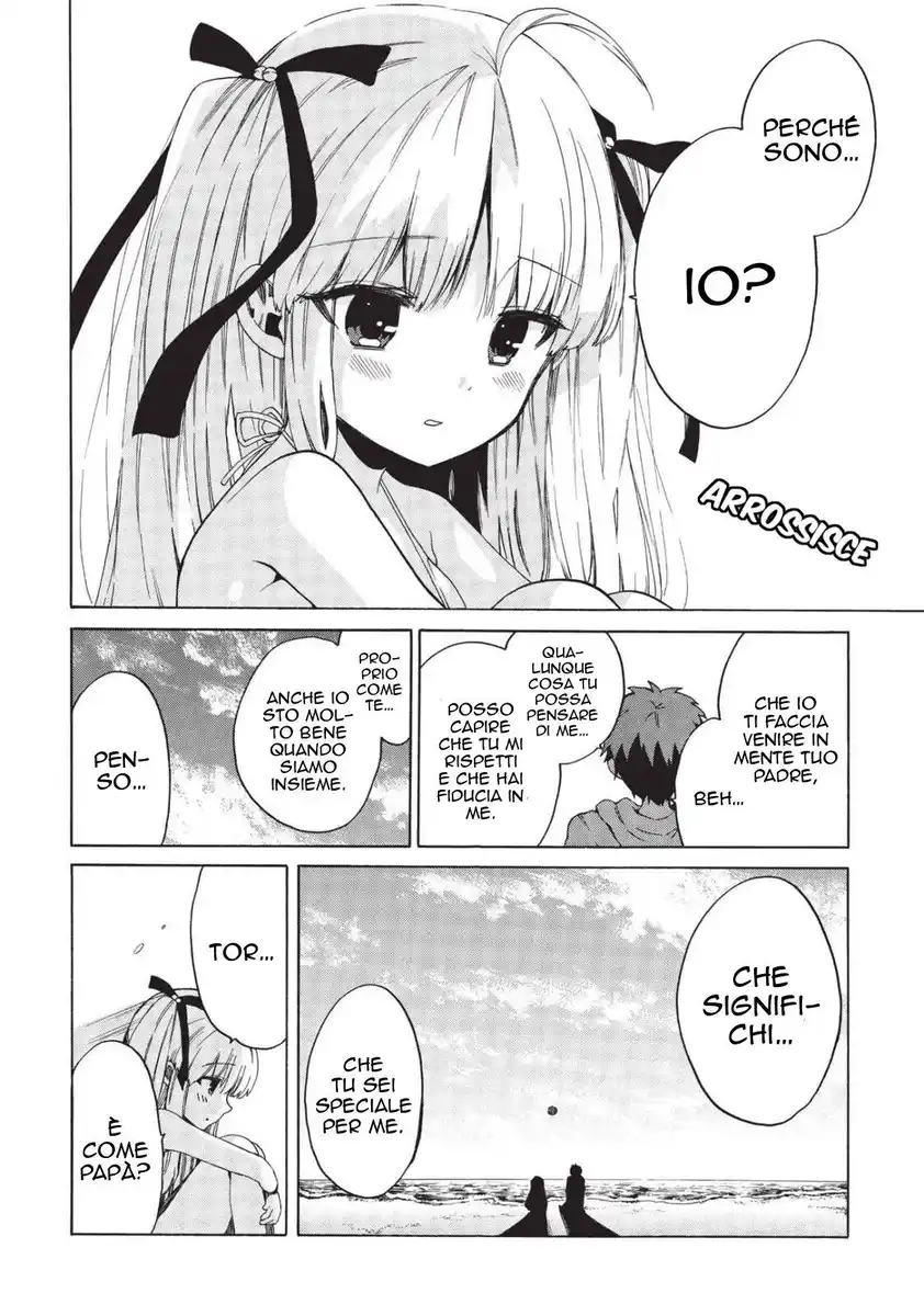 Absolute Duo Capitolo 19 page 26