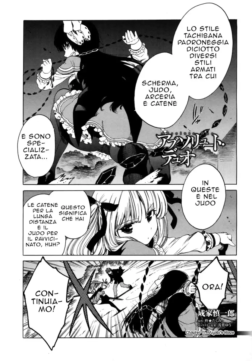 Absolute Duo Capitolo 11 page 2