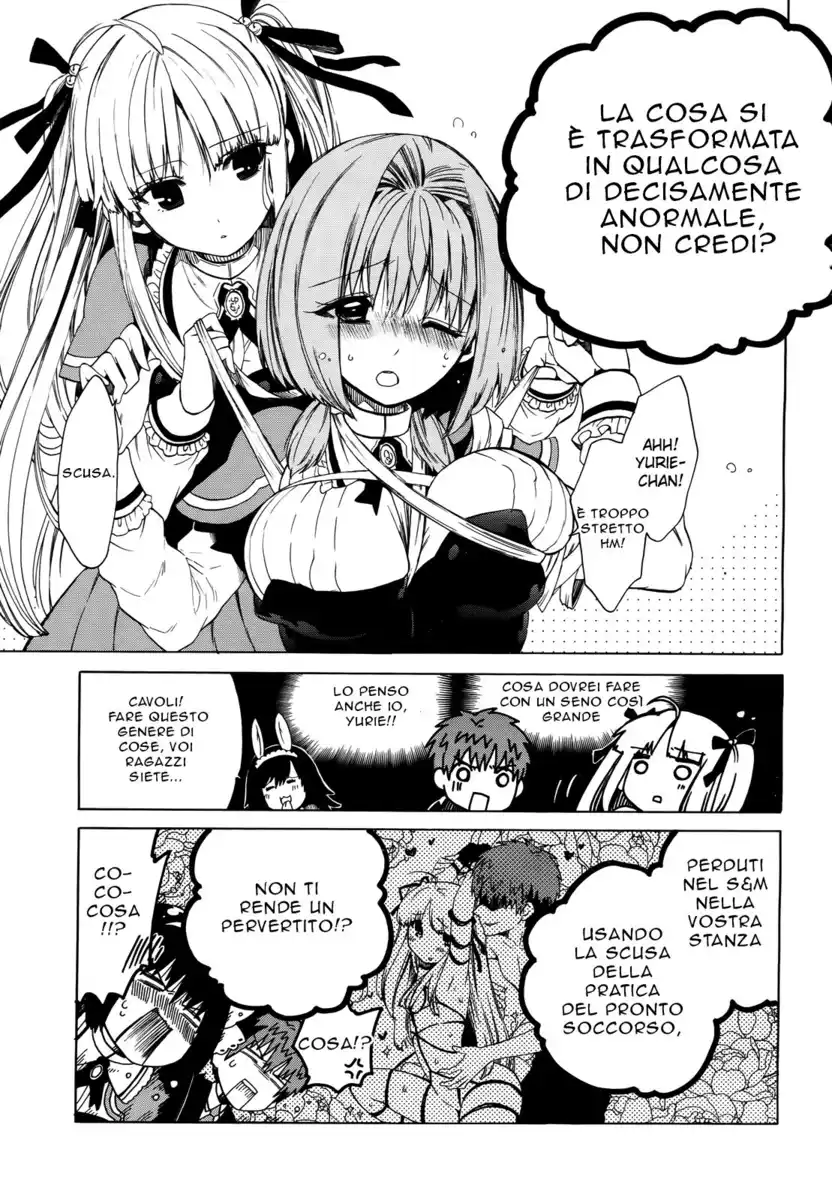 Absolute Duo Capitolo 08 page 3