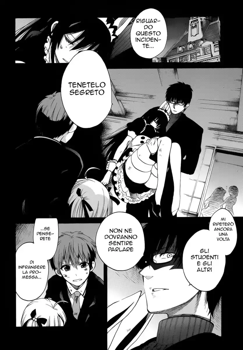 Absolute Duo Capitolo 14 page 11