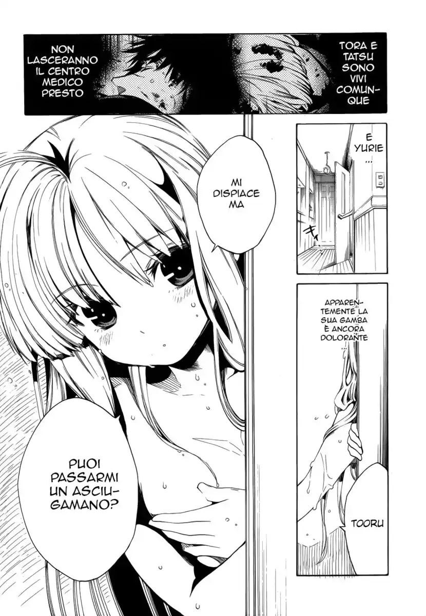 Absolute Duo Capitolo 14 page 13