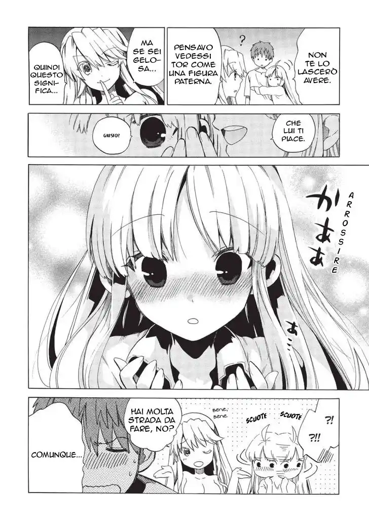 Absolute Duo Capitolo 17 page 11