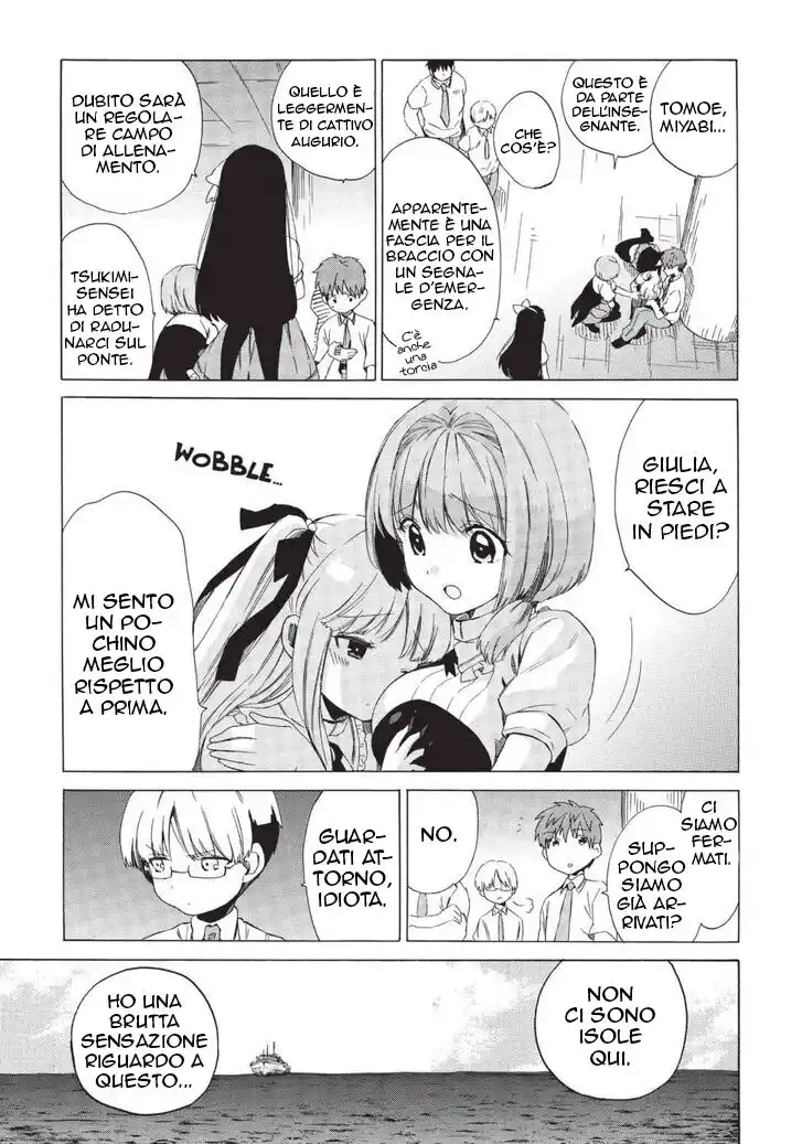 Absolute Duo Capitolo 17 page 14