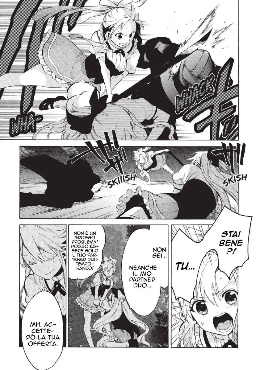 Absolute Duo Capitolo 21 page 12