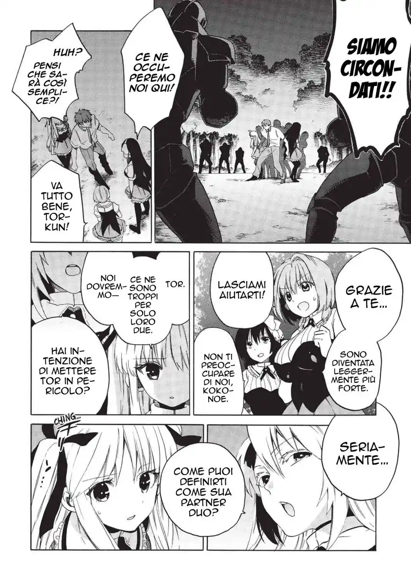 Absolute Duo Capitolo 21 page 9