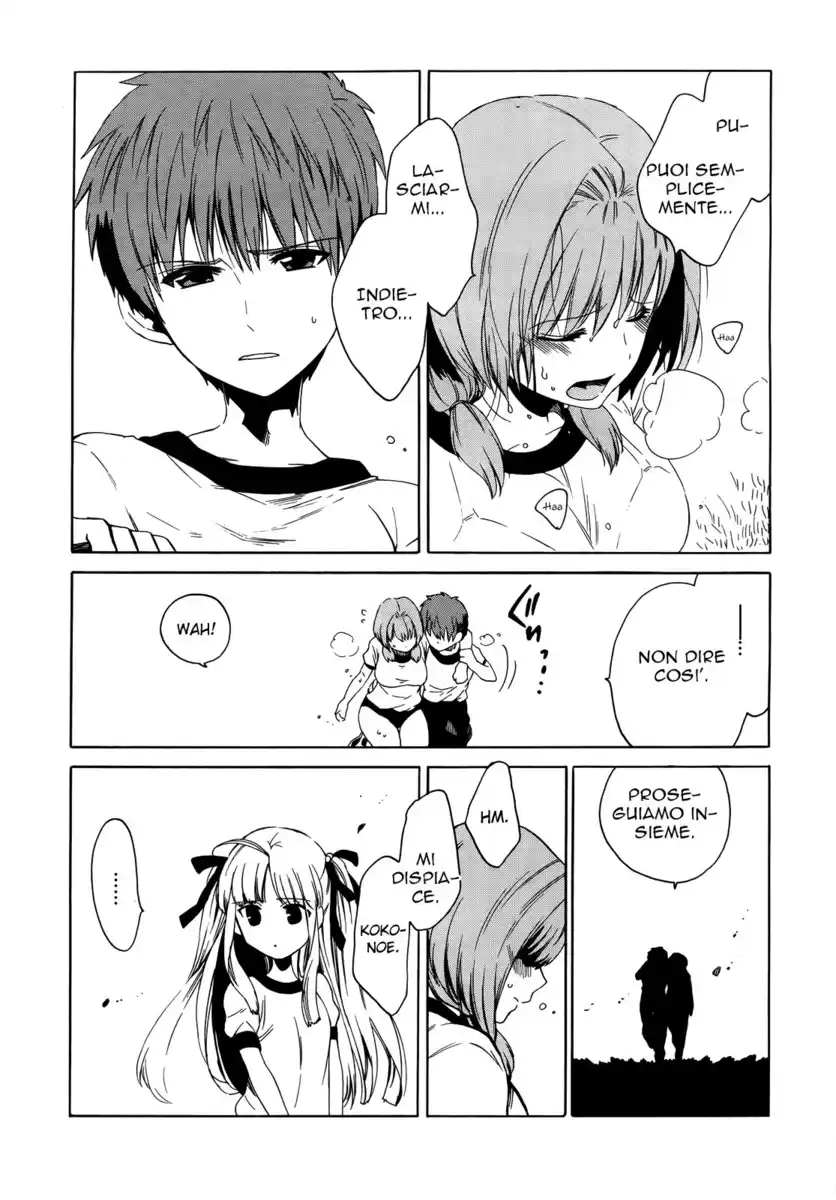 Absolute Duo Capitolo 06 page 15