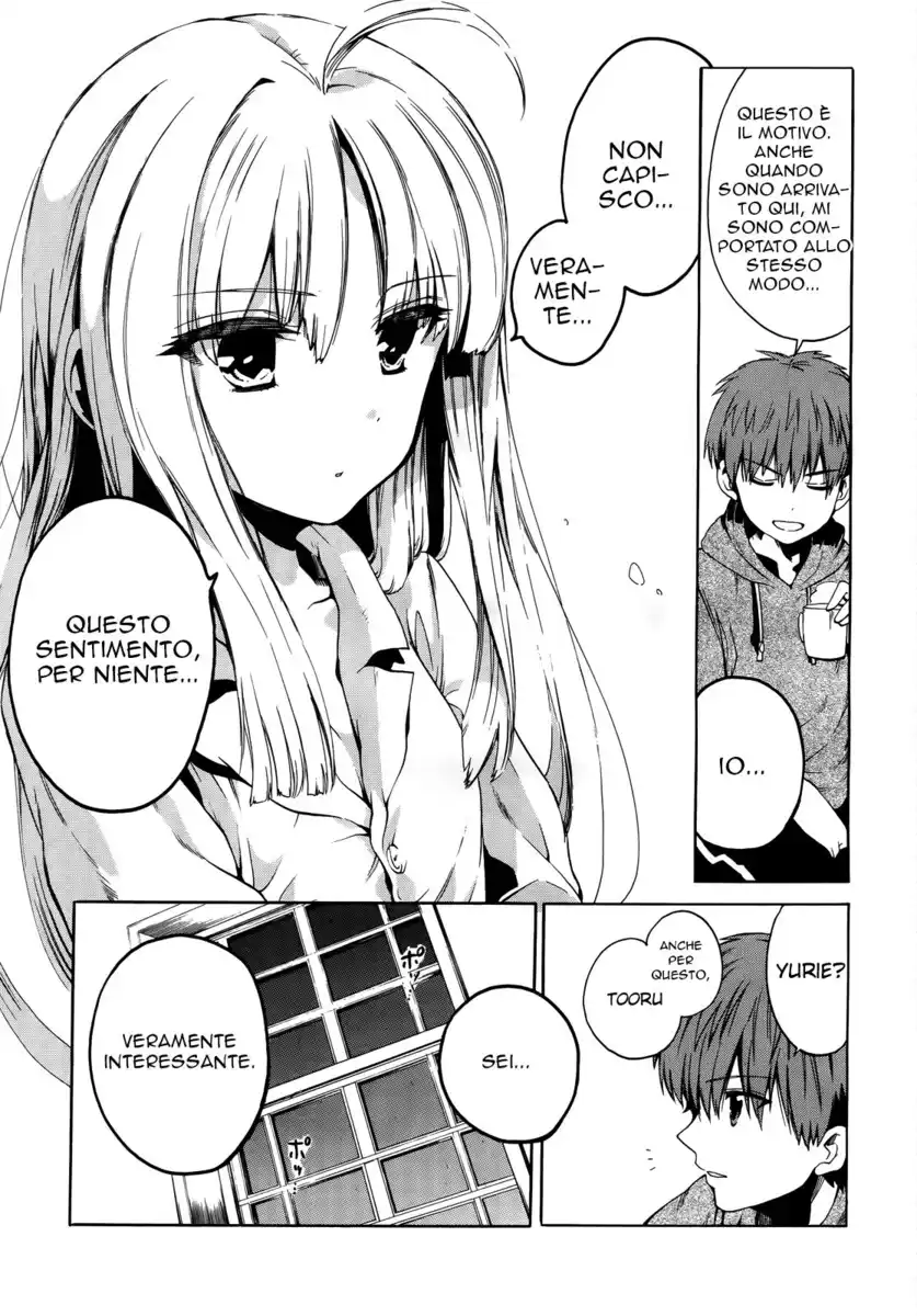 Absolute Duo Capitolo 06 page 17