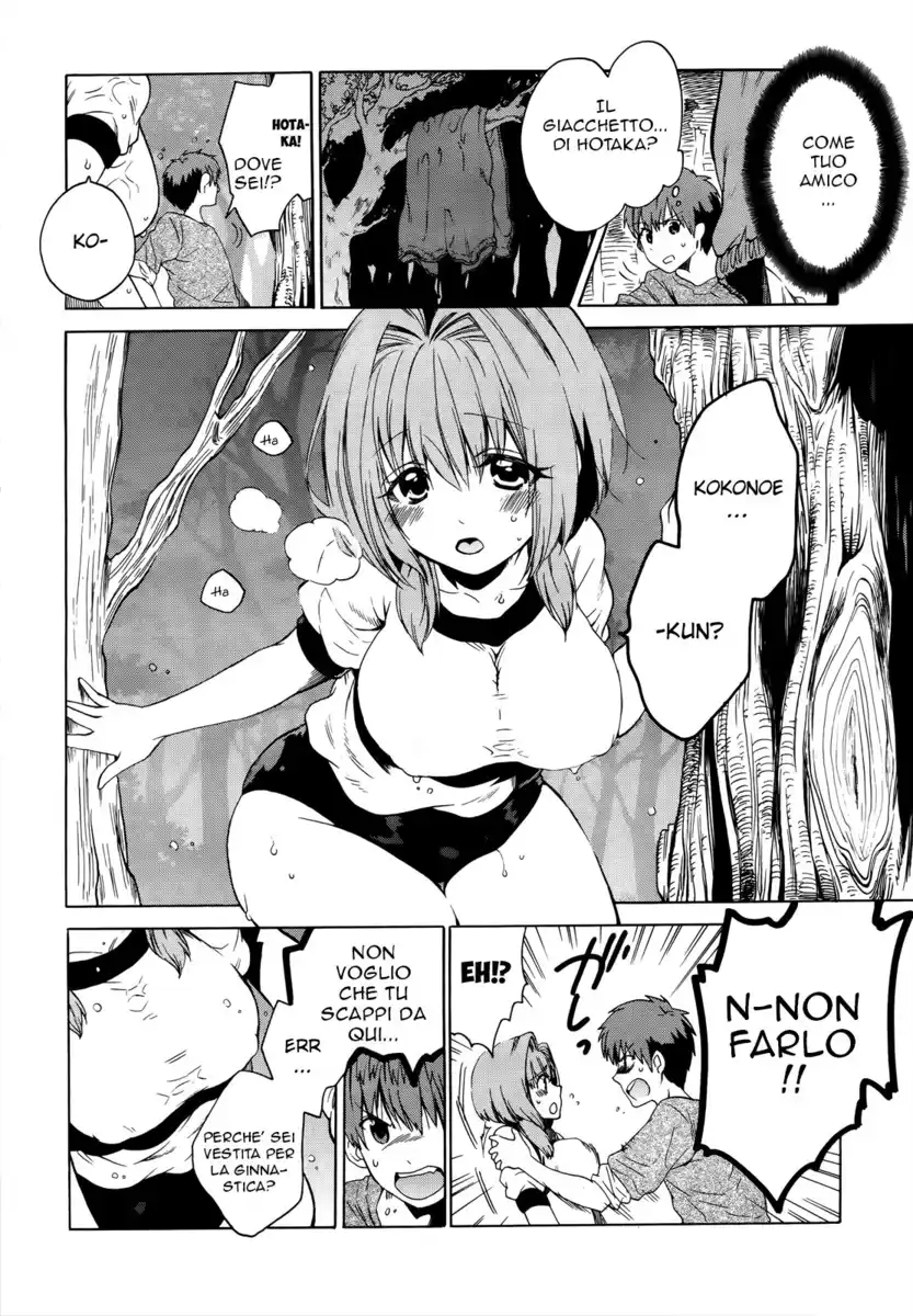 Absolute Duo Capitolo 06 page 20