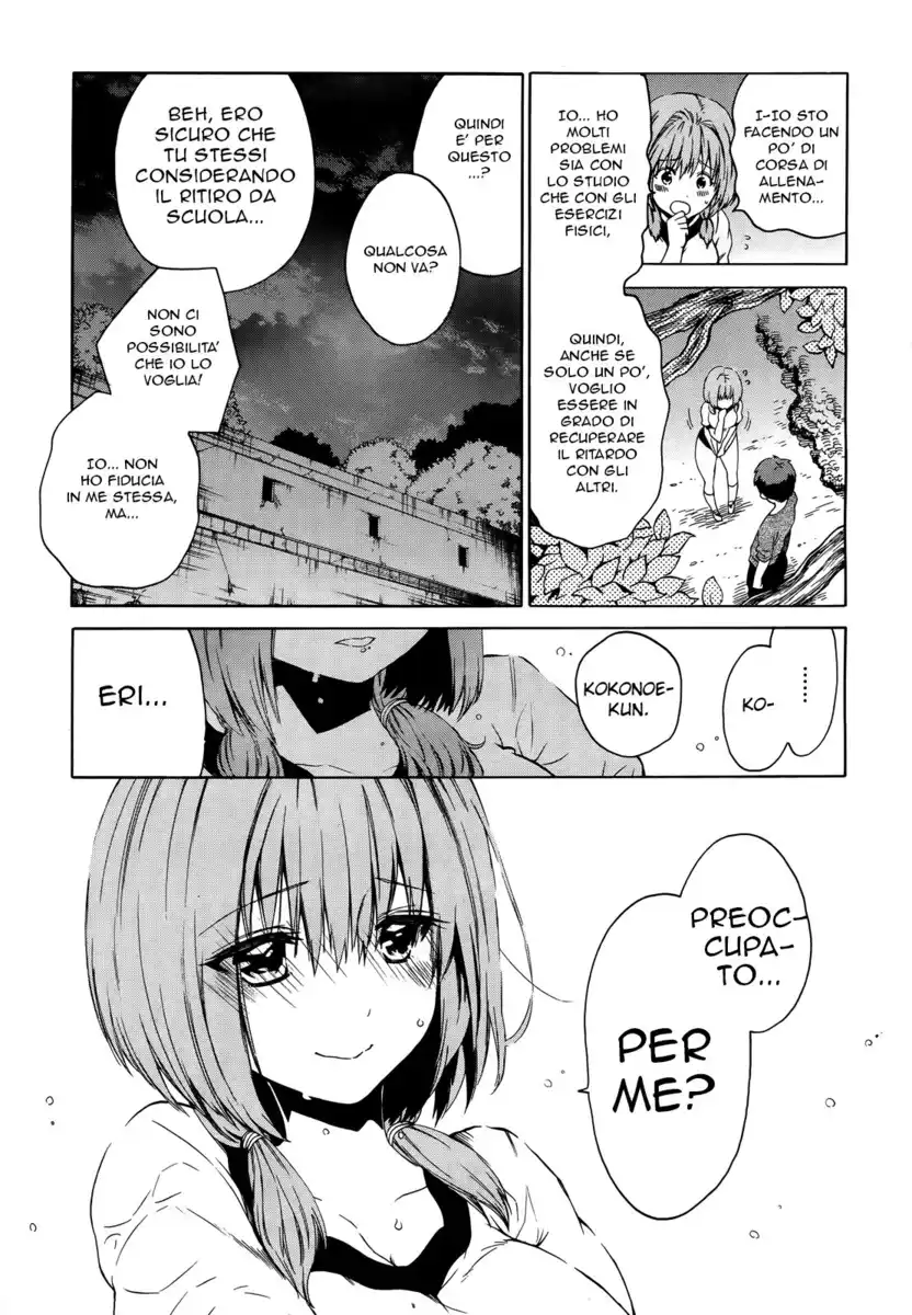 Absolute Duo Capitolo 06 page 21