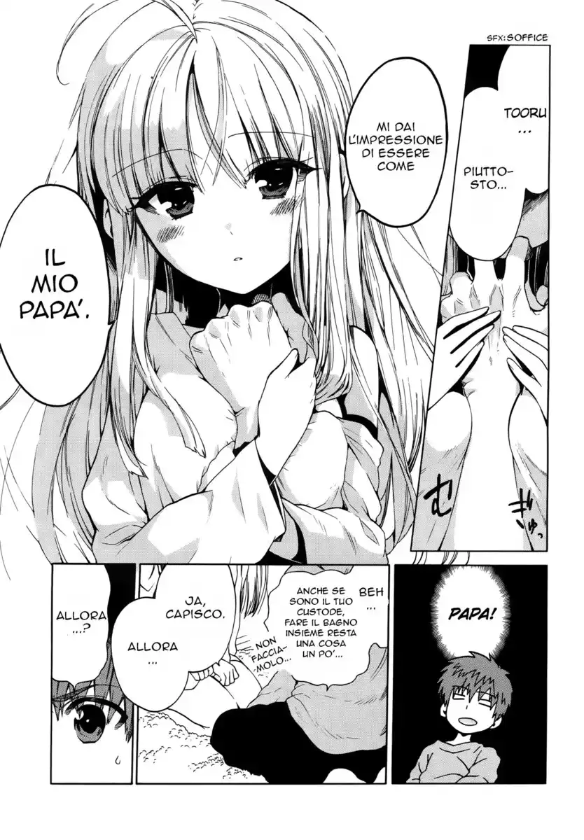 Absolute Duo Capitolo 06 page 5