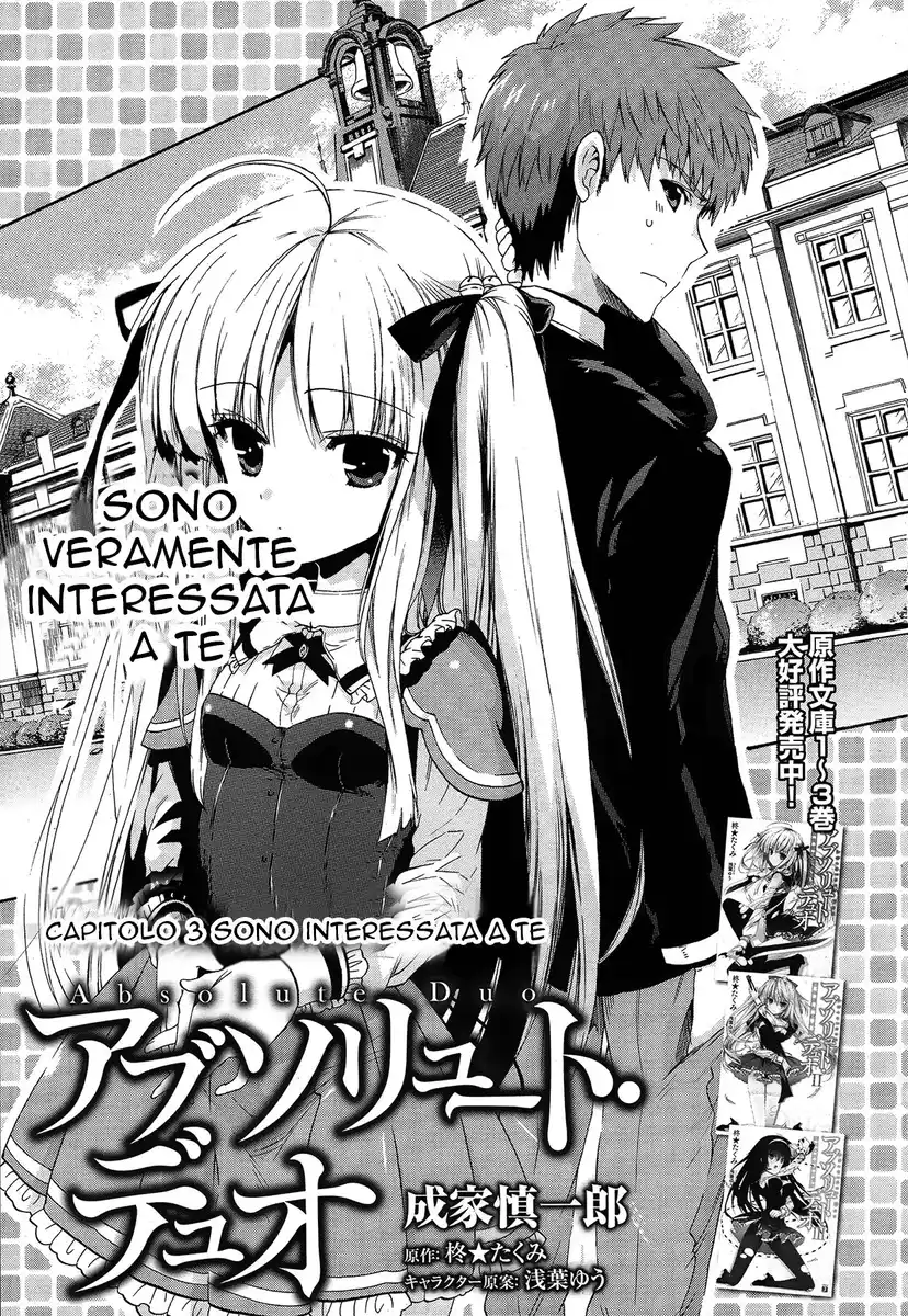 Absolute Duo Capitolo 03 page 2