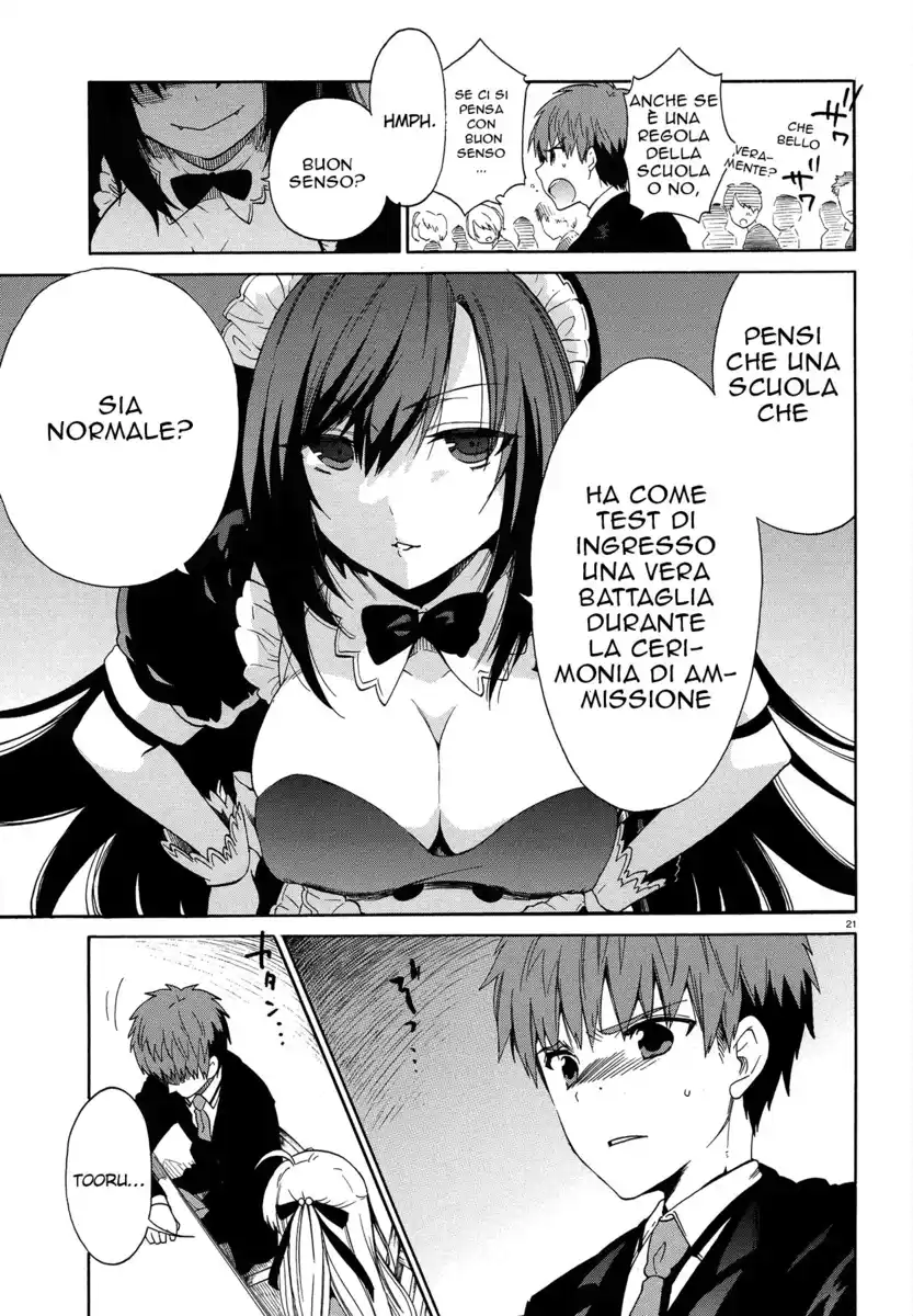 Absolute Duo Capitolo 03 page 22