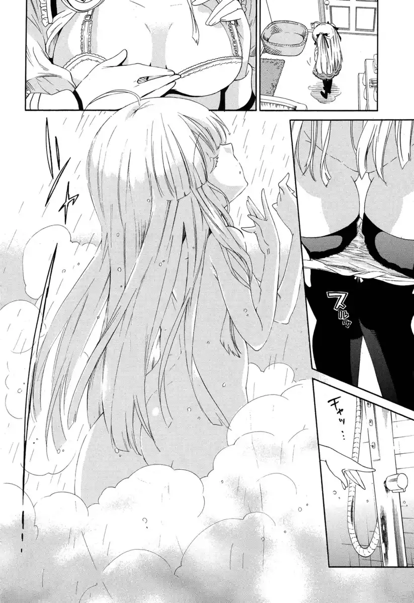 Absolute Duo Capitolo 03 page 29