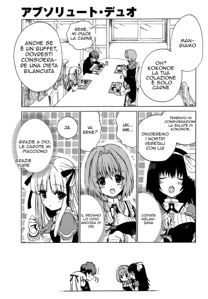 Absolute Duo Capitolo 04 page 10