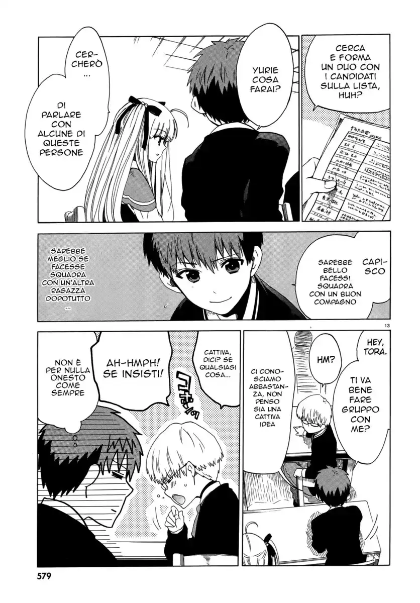 Absolute Duo Capitolo 04 page 14