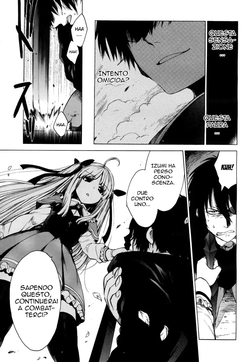 Absolute Duo Capitolo 09 page 17