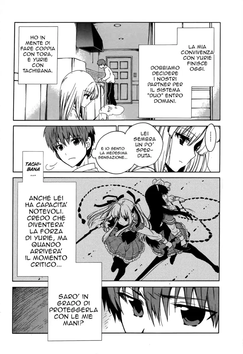 Absolute Duo Capitolo 05 page 3