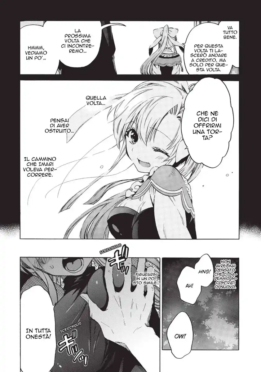 Absolute Duo Capitolo 18 page 2