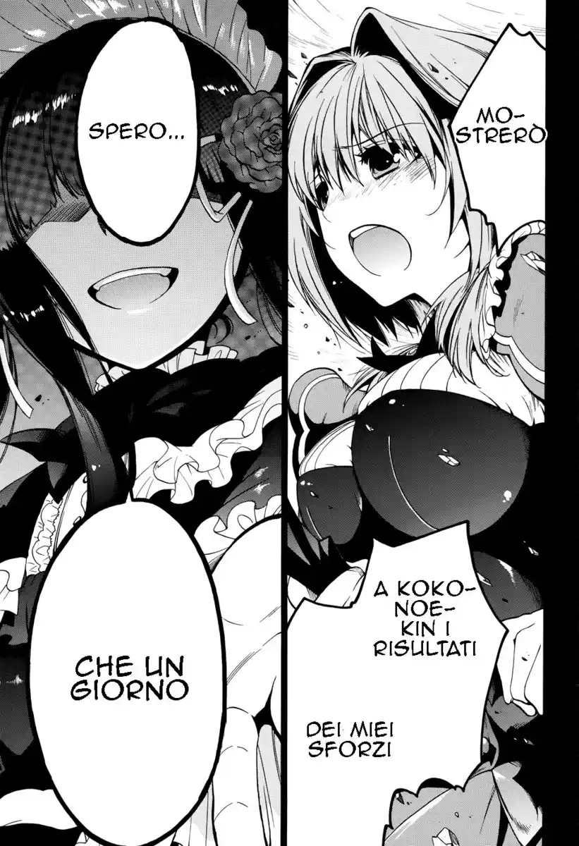 Absolute Duo Capitolo 00 page 10