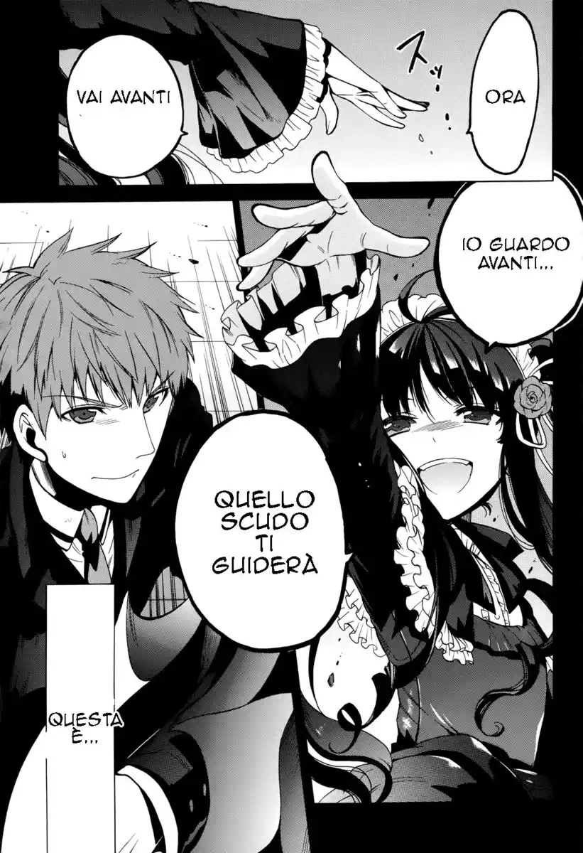 Absolute Duo Capitolo 00 page 6