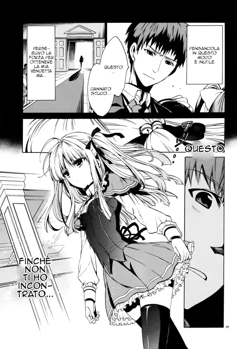 Absolute Duo Capitolo 00 page 8