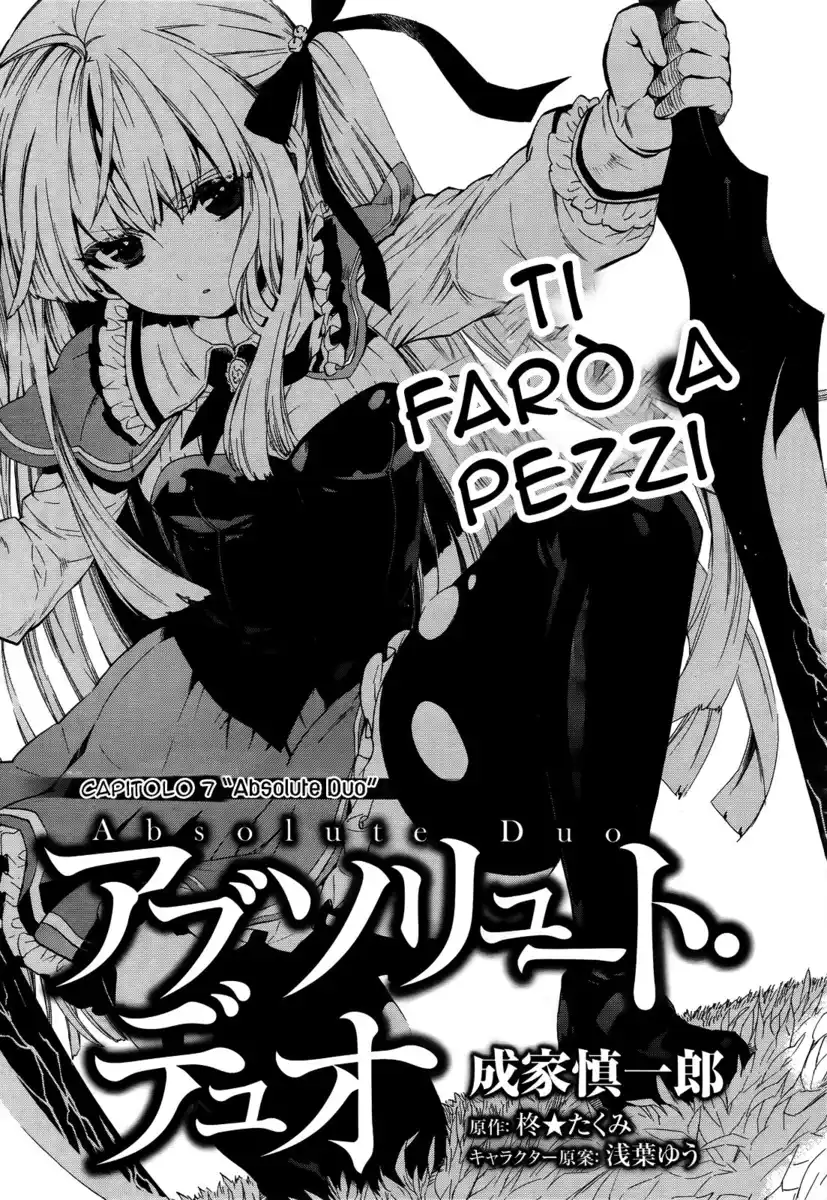 Absolute Duo Capitolo 07 page 2