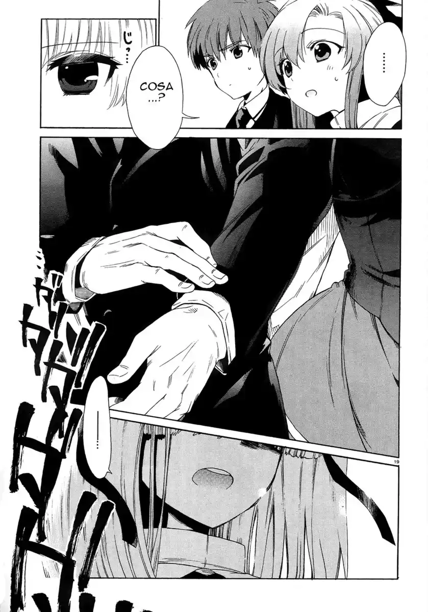 Absolute Duo Capitolo 02 page 17